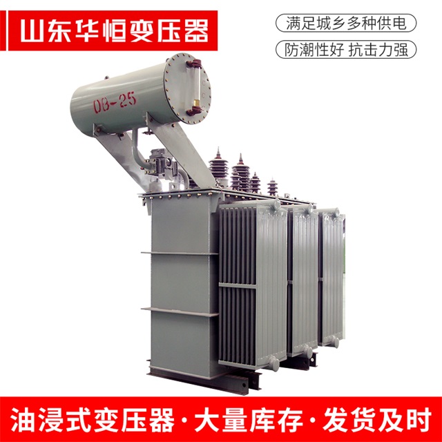 S11-10000/35西和西和西和电力变压器厂家